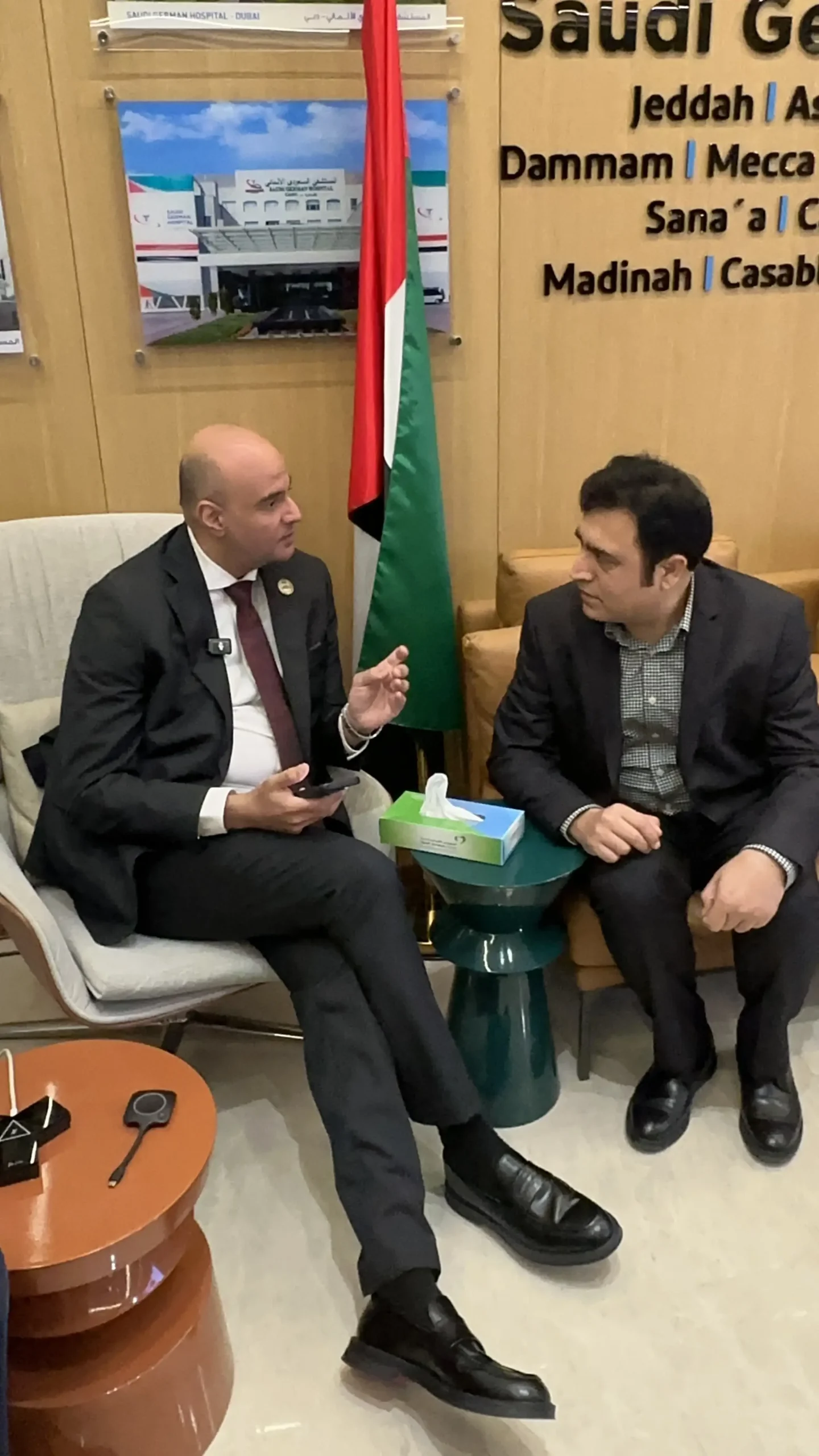 الأستاذ الدكتور / تامر سعيد فى المستشفى السعودى الألمانى الأستاذ الدكتور / تامر سعيد فى المستشفى السعودى الألمانى