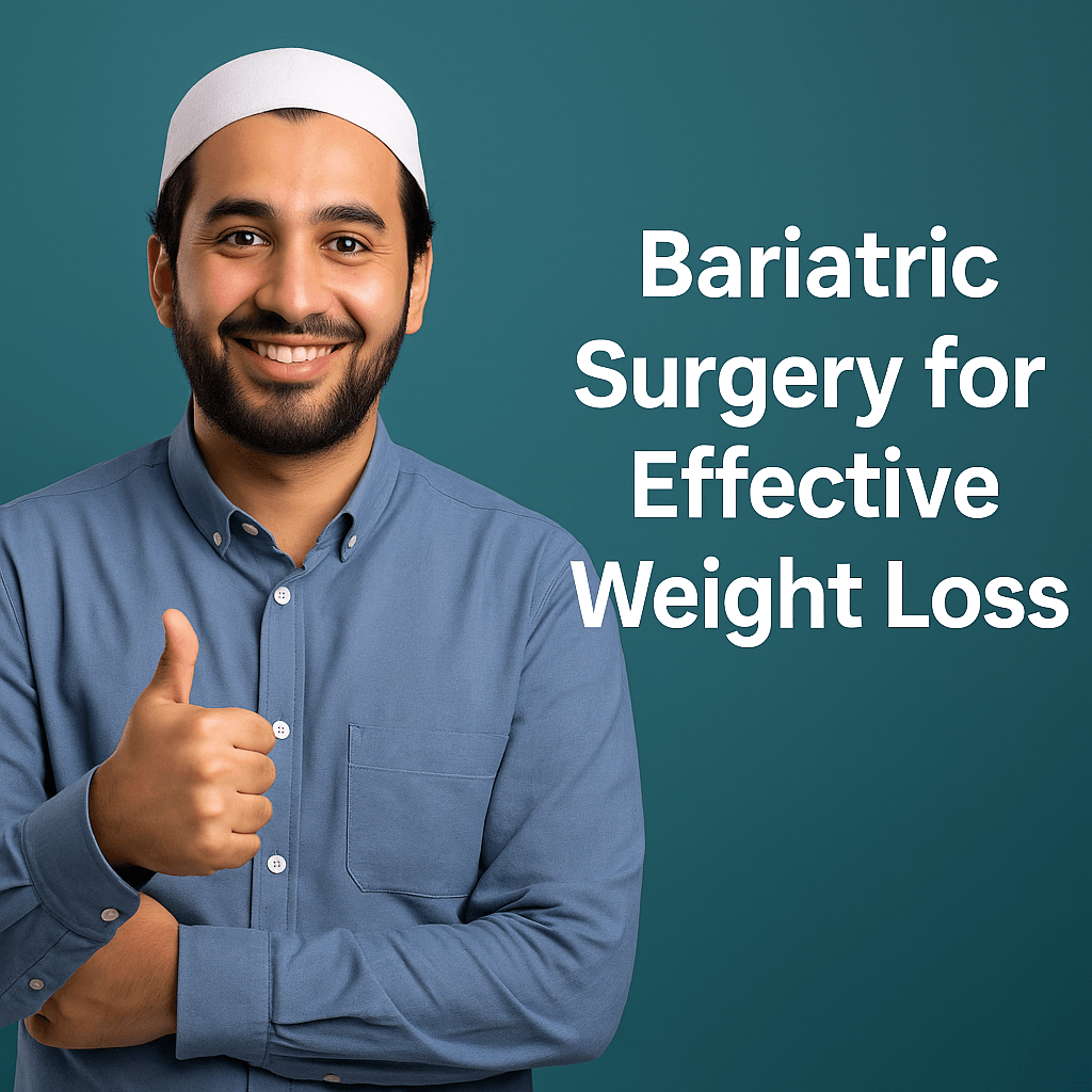 Illustration of a Gastric Bypass procedure