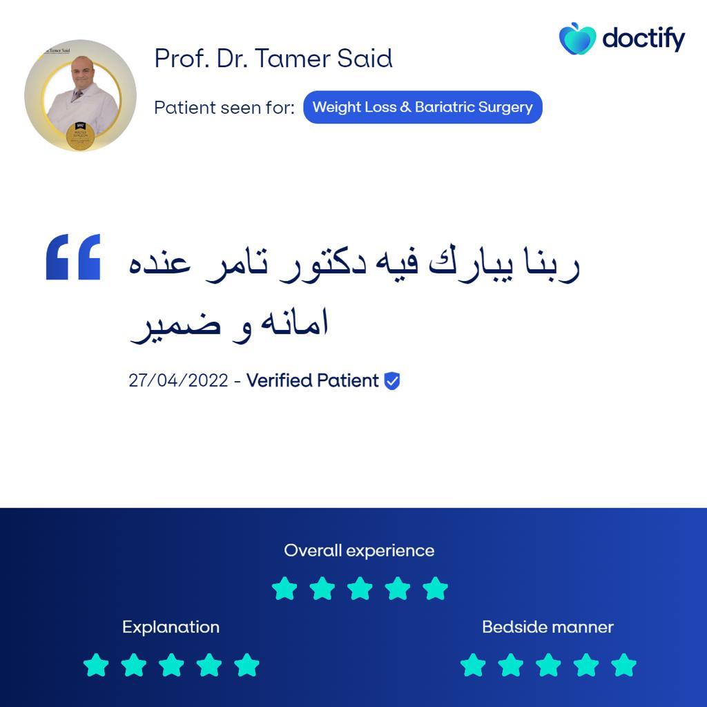 Patient testimonial photo