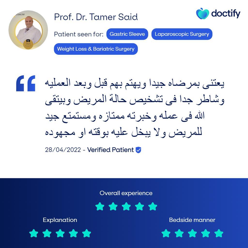 Patient testimonial photo