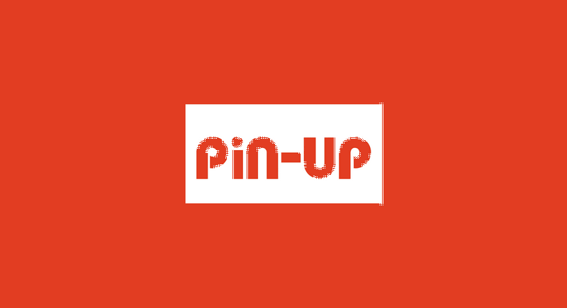 Отзыв о Pin-Up (казино и букмекерская контора) 2026 Отзыв о Pin-Up (казино и букмекерская контора) 2026